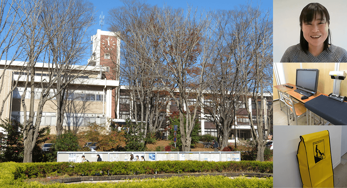 将来を見据えた物品選び（国立大学法人 宮城教育大学）｜CTC未来財団
